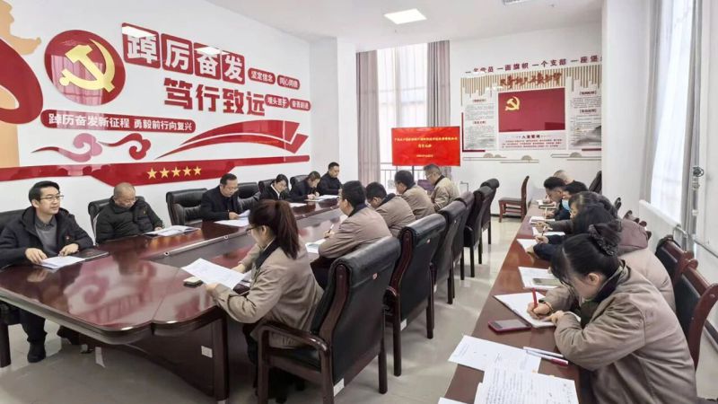 中國共產(chǎn)黨朝開公司黨員大會順利召開