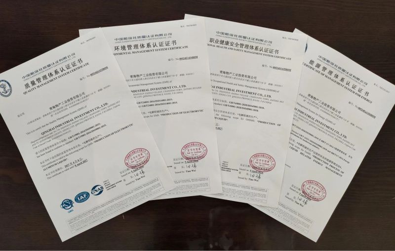 管理體系建設(shè)助力企業(yè)高質(zhì)量發(fā)展&mdash;&mdash;物產(chǎn)工投公司順利取得四體系認(rèn)證證書