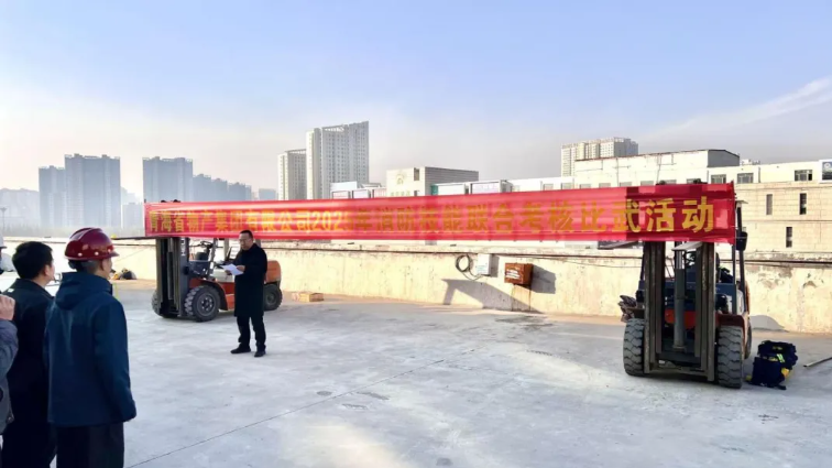 &ldquo;消防月&rdquo;中凝共識(shí)，&rdquo;考核場(chǎng)&ldquo;上顯真章