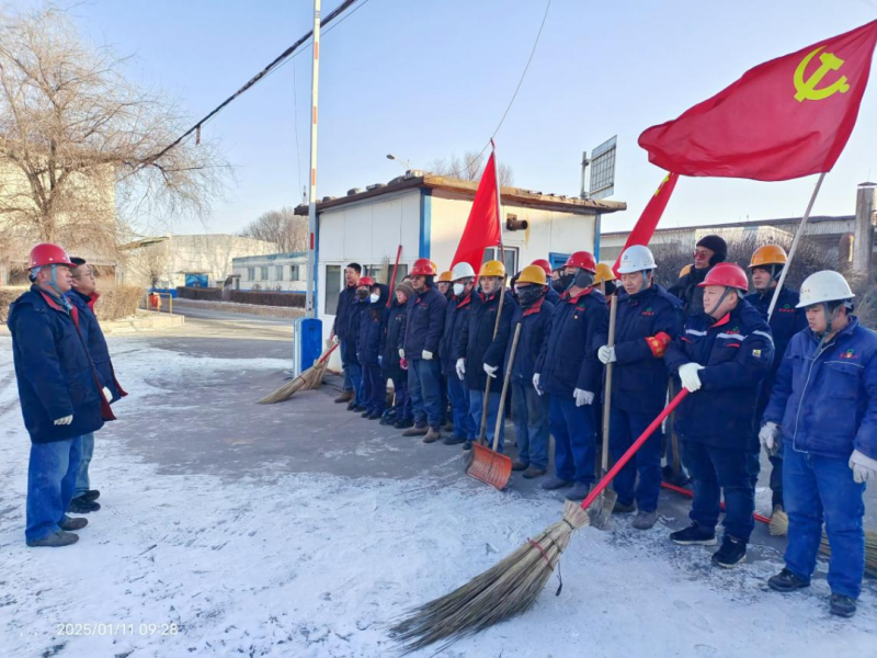 物產(chǎn)工投公司黨委開展&ldquo;節(jié)前環(huán)境大整治、干干凈凈過大年&rdquo;環(huán)境衛(wèi)生整治主題黨日活動