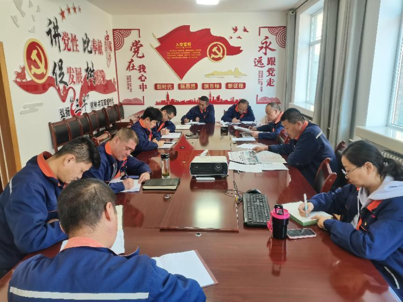 配送公司黨委召開2023年第40次理論中心組 學習（擴大）會暨深入推動&ldquo;干部要干、思路要清、律己要嚴&rdquo;專題學習會議