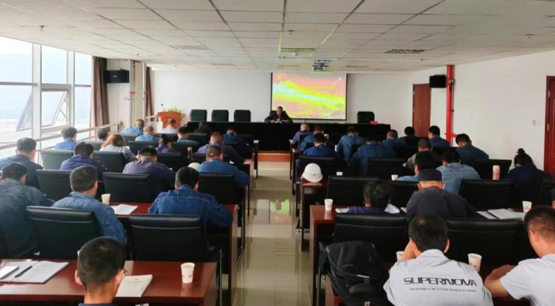 工投公司黨委召開2024年度理論學(xué)習(xí)中心組第八次學(xué)習(xí)（擴(kuò)大）會(huì)暨召開&ldquo;黨紀(jì)學(xué)習(xí)教育&rdquo;活動(dòng)推進(jìn)會(huì)