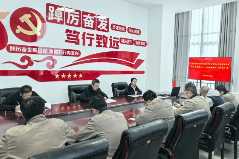 集團(tuán)黨委委員、紀(jì)委書(shū)記潘彬列席旁聽(tīng)朝開(kāi)公司黨支部理論學(xué)習(xí)會(huì)并講授專(zhuān)題黨課