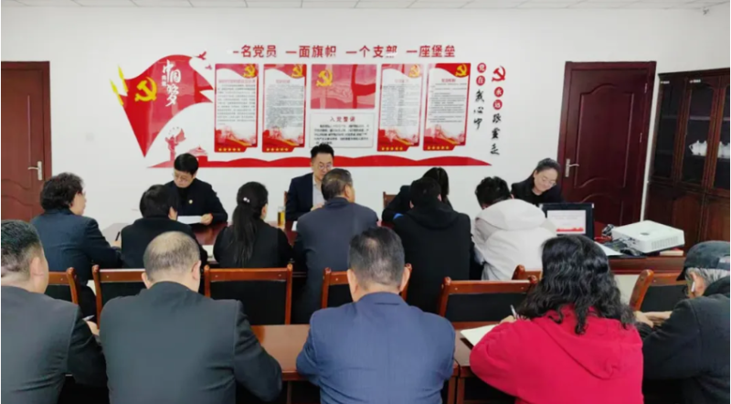 臨空公司召開10月份安全、消防工作例會(huì)