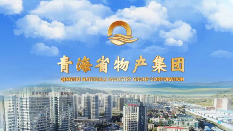 疫情當下，感恩公司，珍惜工作