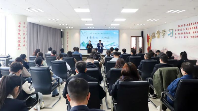 書香青物·文潤(rùn)匠心——集團(tuán)工會(huì)舉辦“4·23世界讀書日”主題閱讀分享會(huì)