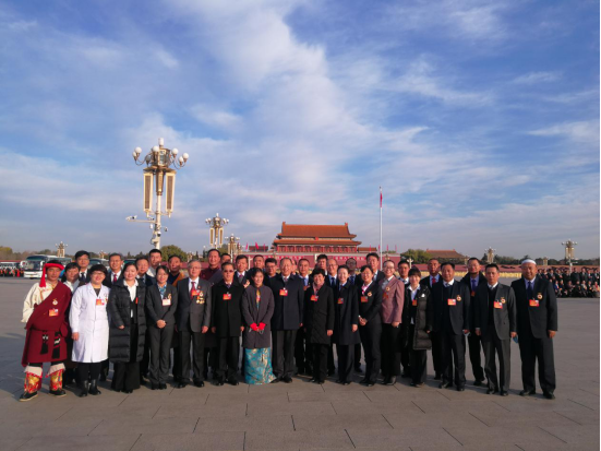 青海省物產集團黨委書記、董事長王玉輝榮獲&ldquo;全國勞動模范&rdquo;榮譽稱號