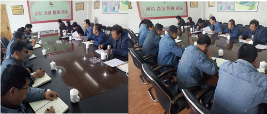 工投黨委舉辦學習習總書記重要講話精神專題培訓(xùn)班