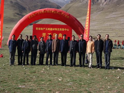 支援災(zāi)區(qū)責(zé)無旁貸，奉獻(xiàn)愛心義不容辭