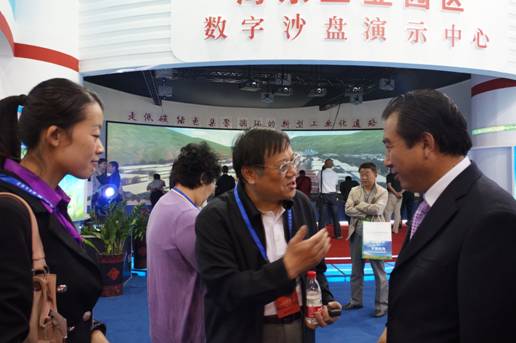 青海物產助力&ldquo;青洽會&rdquo;，祝&ldquo;青洽會&rdquo;圓滿成功