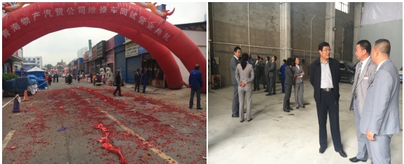 攜手揚(yáng)帆，打造專(zhuān)業(yè)品牌服務(wù)