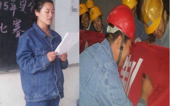 這一刻，我們寫下莊重的承諾