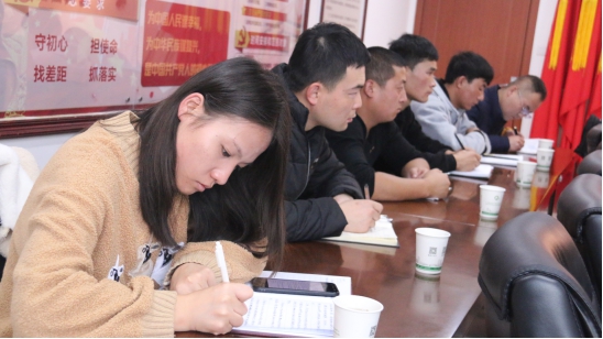 &ldquo;牢記初心使命、不斷修煉自我，主動擔(dān)當(dāng)作為、建功青海物產(chǎn)&rdquo;專題研討會