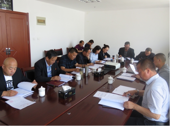 物產(chǎn)配送公司黨委召開(kāi)&ldquo;不忘初心、牢記使命&rdquo;專(zhuān)題民主生活會(huì)