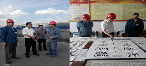 物產(chǎn)集團(tuán)黨委&ldquo;兩學(xué)一做&rdquo;督查組對所屬各單位 黨建重點工作情況進(jìn)行督導(dǎo)檢查