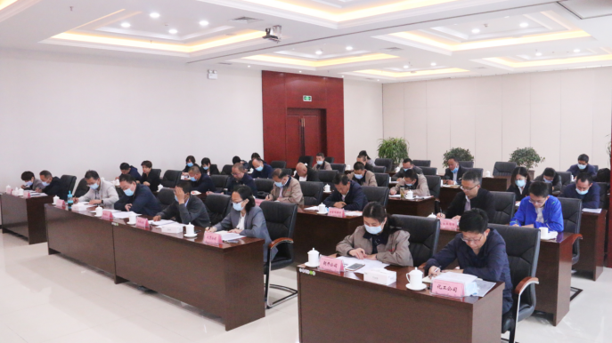 青海省物產(chǎn)集團召開一屆黨委理論學(xué)習中心組2020年第十一次學(xué)習（擴大）會議