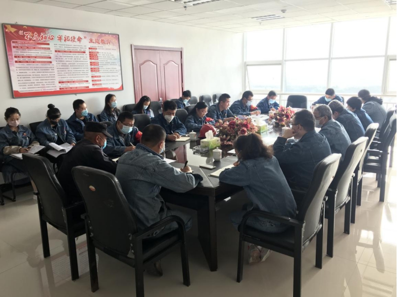 工投公司黨委召開黨支部書記抓基層黨建 &ldquo;四項(xiàng)責(zé)任&rdquo;工作情況述職評(píng)議考核會(huì)