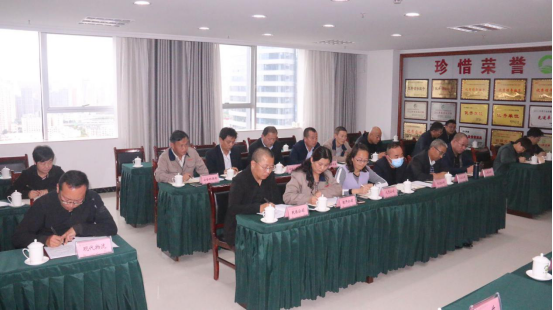 集團(tuán)召開(kāi)2020&ldquo;國(guó)慶、中秋&rdquo;兩節(jié)期間安全生產(chǎn)專題會(huì)議