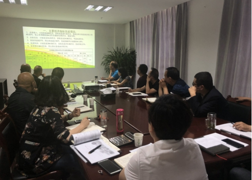 中共青海物產(chǎn)物資配送有限責(zé)任公司委員會 召開2018年上半年黨建、群團(tuán)工作推進(jìn)會