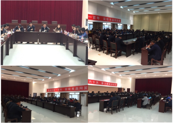 物產(chǎn)家美廣場(chǎng)、物產(chǎn)汽貿(mào)公司召開戰(zhàn)略聯(lián)盟合作工作推進(jìn)會(huì)