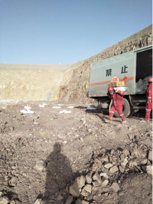 【省物產(chǎn)集團(tuán)戰(zhàn)&ldquo;疫&rdquo;進(jìn)行時(shí)】第十一期：物產(chǎn)民爆公司疫情防控和經(jīng)營(yíng)工作兩手抓、兩不