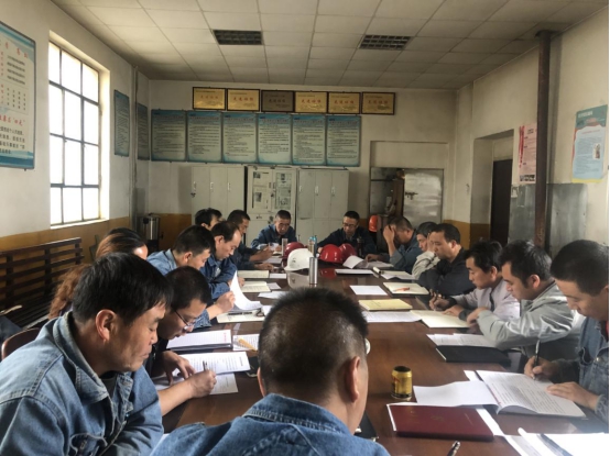 工投公司各基層黨支部召開(kāi)&ldquo;不忘初心、牢記使命&rdquo;專(zhuān)題組織生活會(huì)