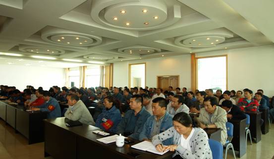 物產(chǎn)工投公司召開&ldquo;加強管理、轉(zhuǎn)變作風(fēng)， 努力完成各項工作目標(biāo)&rdquo;干部大會