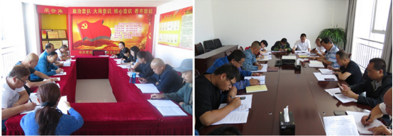 物產(chǎn)配送公司所屬黨支部召開&ldquo;不忘初心、牢記使命&rdquo;主題教育專題研討會(huì)